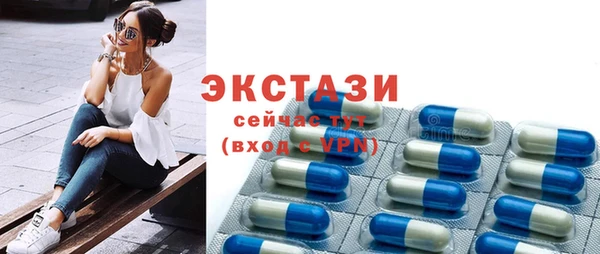PSILOCYBIN Арсеньев