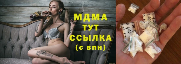 каннабис Баксан