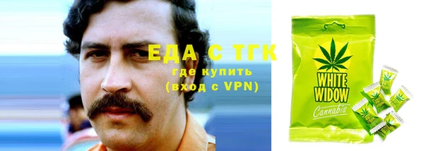 каннабис Баксан