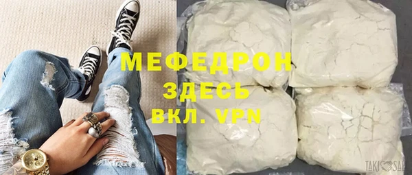 ECSTASY Киренск