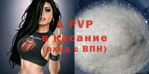 наркотики Кинешма