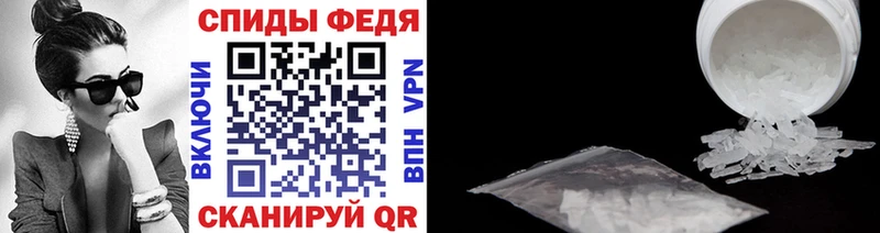ОМГ ОМГ ССЫЛКА  Макарьев  Метамфетамин кристалл 