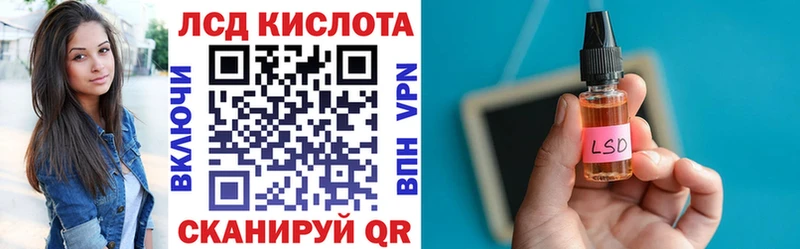Наркотические марки 1,5мг  купить наркоту  Макарьев 